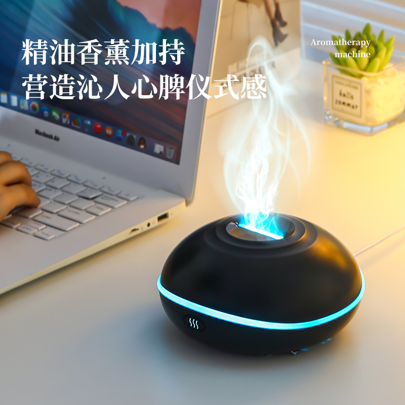 Flying saucer USB aromatherapy - Aromatherapy Diffuser review and price