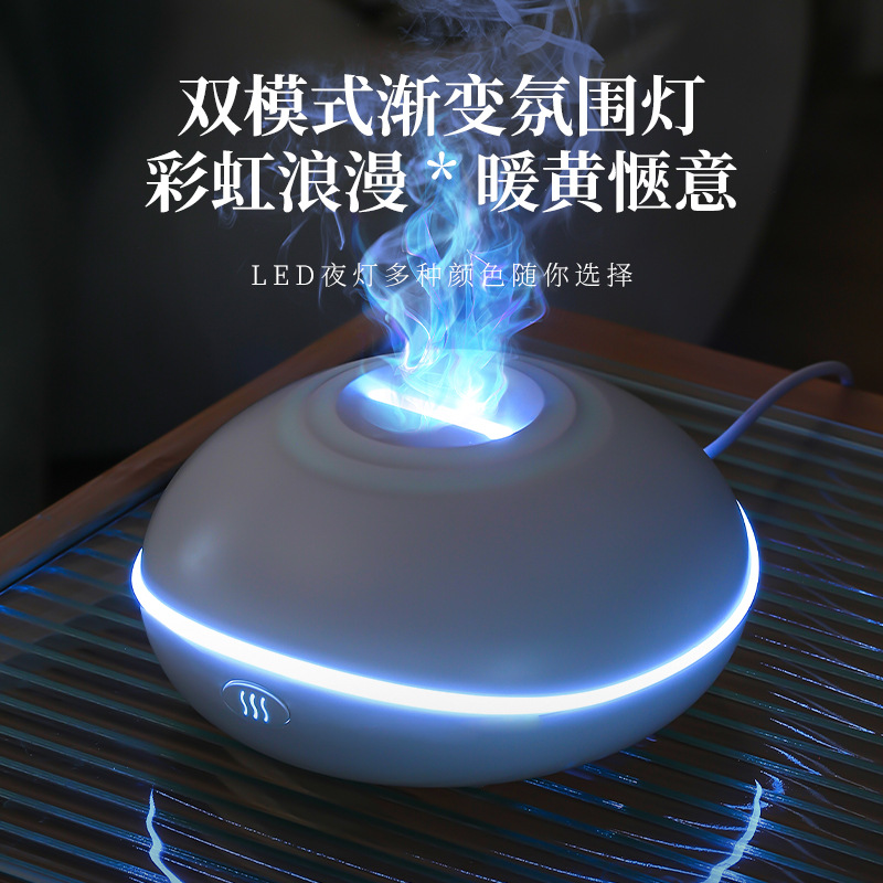 Flying saucer USB aromatherapy - Aromatherapy Diffuser review and price