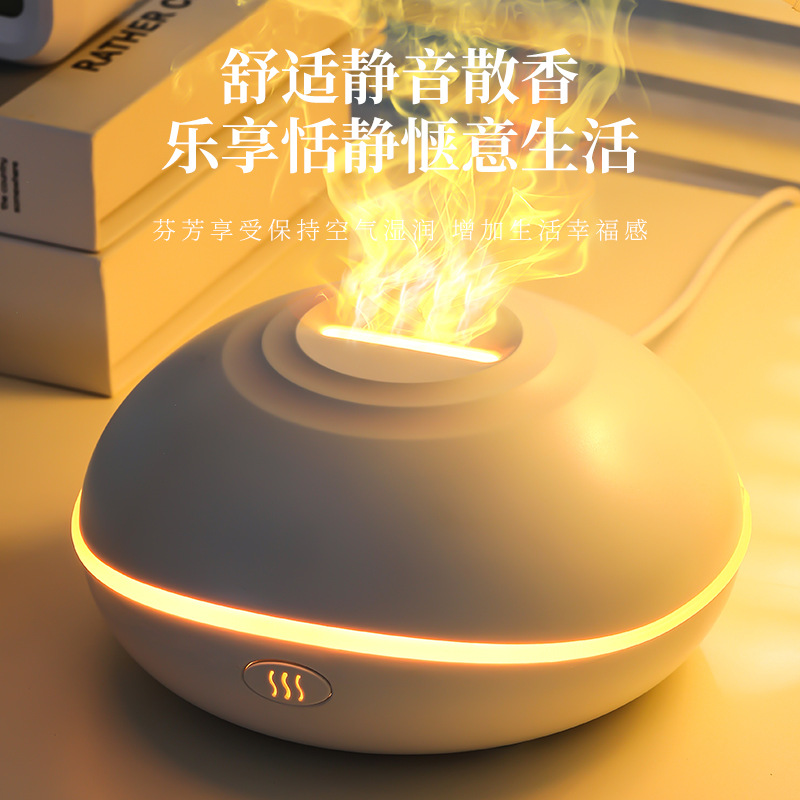 Flying saucer USB aromatherapy - Aromatherapy Diffuser review and price