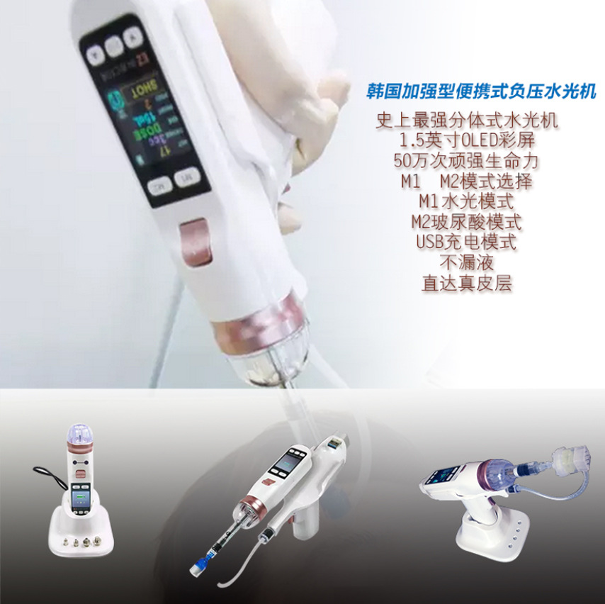 Hot sale High Negative Pressur - Massage Gun review and price