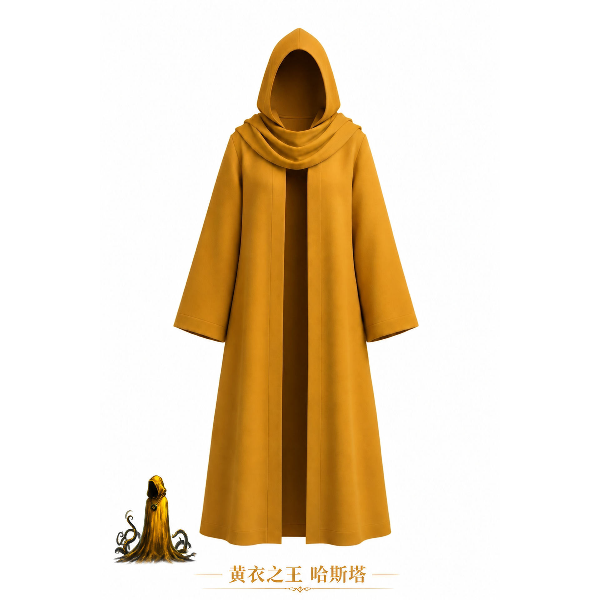 Anime Story King into Yellow C - Bathrobe review and price